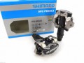 Pedal MTB Shimano M 505 Par